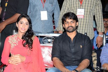 Pilla Nuvvu Leni Jeevitham Movie Audio Success Meet